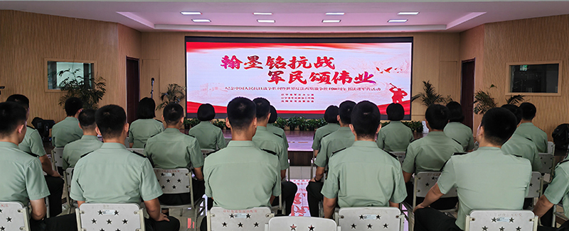 遼寧省餐飲烹飪行業協會到遼寧省軍區直屬隊開展“翰墨銘抗戰 軍民頌偉業”書法進軍營活動
